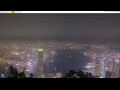 Webcam Hong Kong