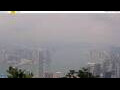 Webcam Hong Kong
