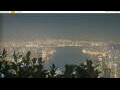 Webcam Hong Kong