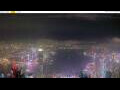 Webcam Hong Kong