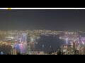 Webcam Hong Kong