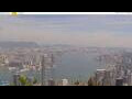 Webcam Hong Kong
