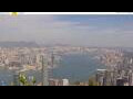 Webcam Hong Kong