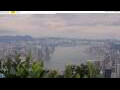 Webcam Hong Kong