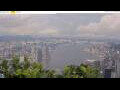 Webcam Hong Kong
