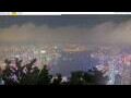 Webcam Hong Kong