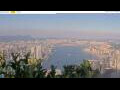 Webcam Hong Kong