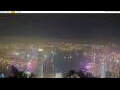 Webcam Hong Kong
