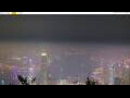 Webcam Hong Kong