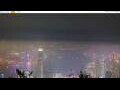 Webcam Hong Kong