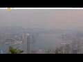 Webcam Hong Kong