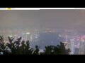 Webcam Hong Kong
