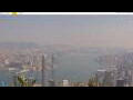 Webcam Hong Kong