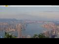 Webcam Hong Kong