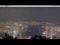 Webcam Hong Kong