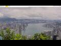 Webcam Hong Kong