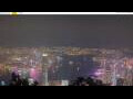 Webcam Hong Kong