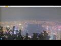Webcam Hong Kong