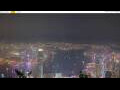 Webcam Hong Kong