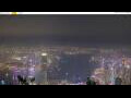 Webcam Hong Kong