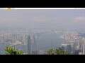Webcam Hong Kong