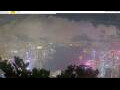Webcam Hong Kong