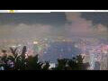 Webcam Hong Kong