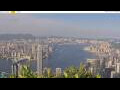 Webcam Hong Kong