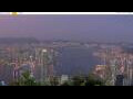 Webcam Hong Kong