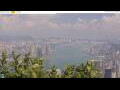 Webcam Hong Kong