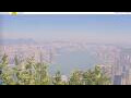 Webcam Hong Kong