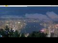 Webcam Hong Kong