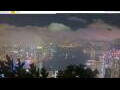 Webcam Hong Kong