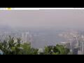 Webcam Hong Kong