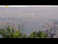 Webcam Hong Kong