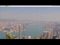 Webcam Hong Kong
