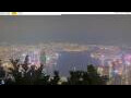Webcam Hong Kong