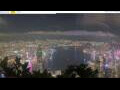 Webcam Hong Kong