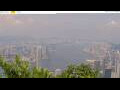 Webcam Hong Kong
