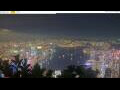 Webcam Hong Kong