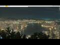 Webcam Hong Kong