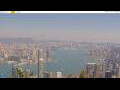 Webcam Hong Kong