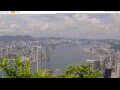 Webcam Hong Kong