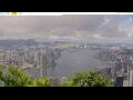 Webcam Hong Kong