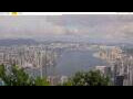 Webcam Hong Kong