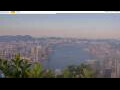 Webcam Hong Kong