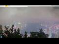 Webcam Hong Kong