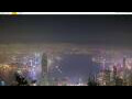 Webcam Hong Kong