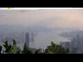 Webcam Hong Kong