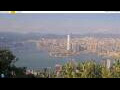 Webcam Hong Kong